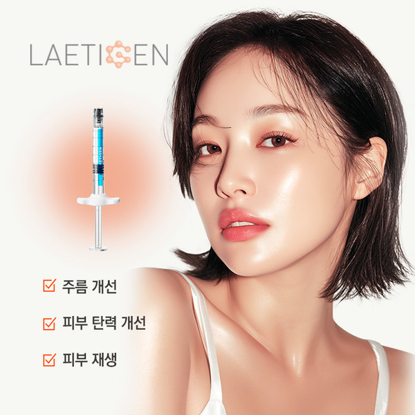 예약 상품 이미지