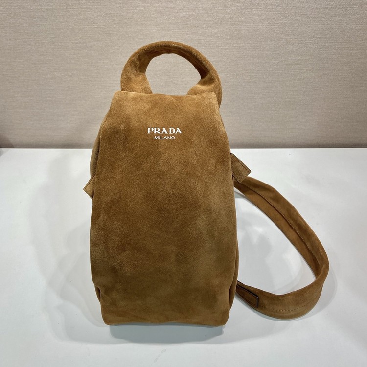 프라다 스웨이드 백팩 2VZ114 카멜