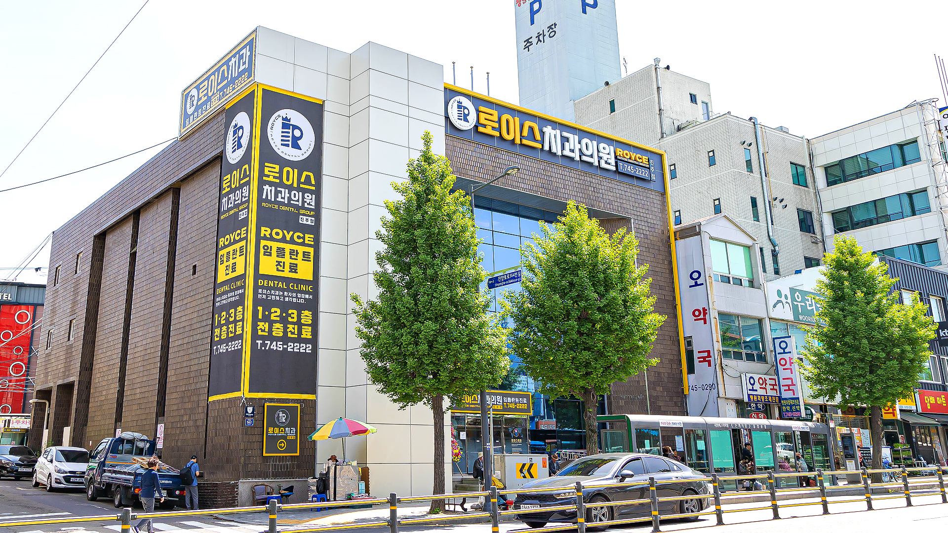 내부사진
