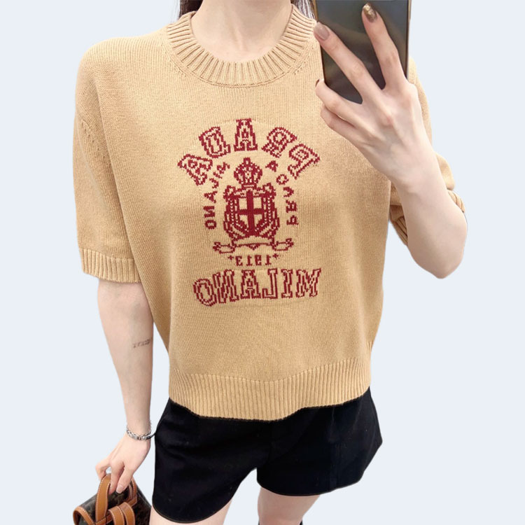 프라다 울 캐시미어 크루넥 스웨터 베이지