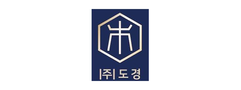 (주)도경 로고
