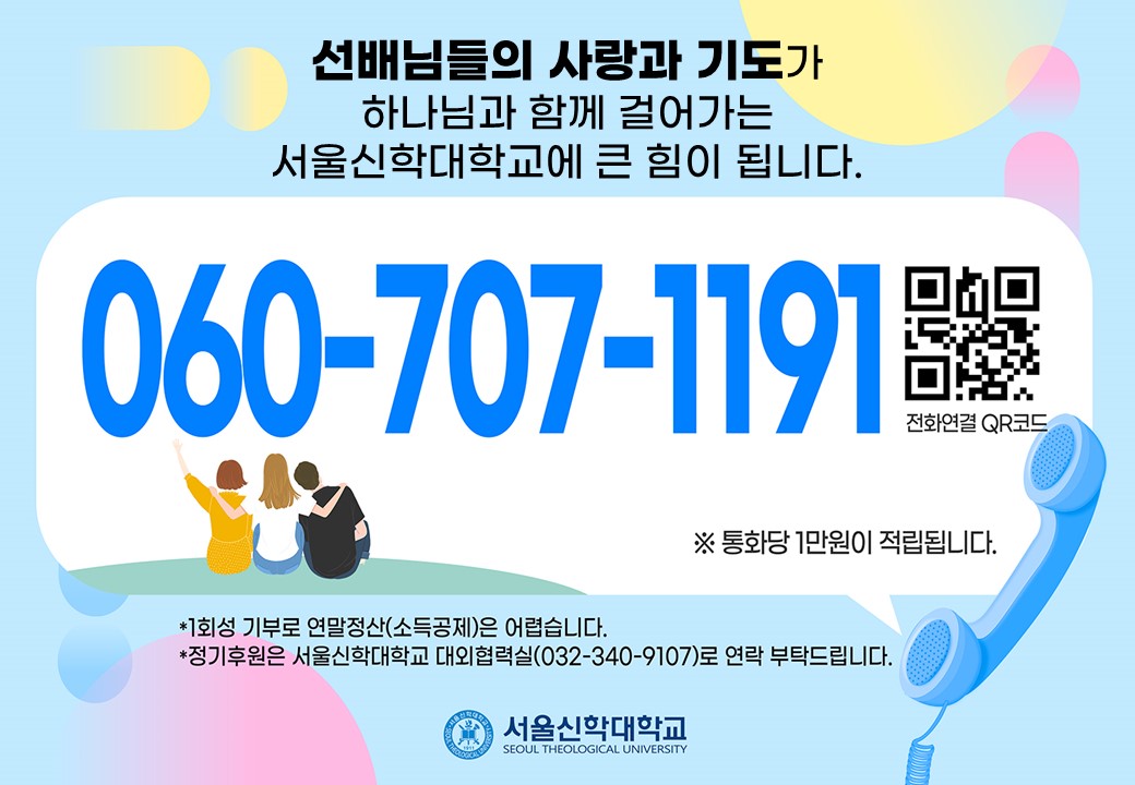 Interface du portail Instant Casino sur mobile et desktop montrant la sélection de jeux