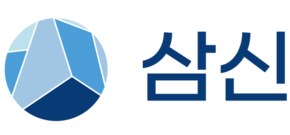 삼신 Samsin