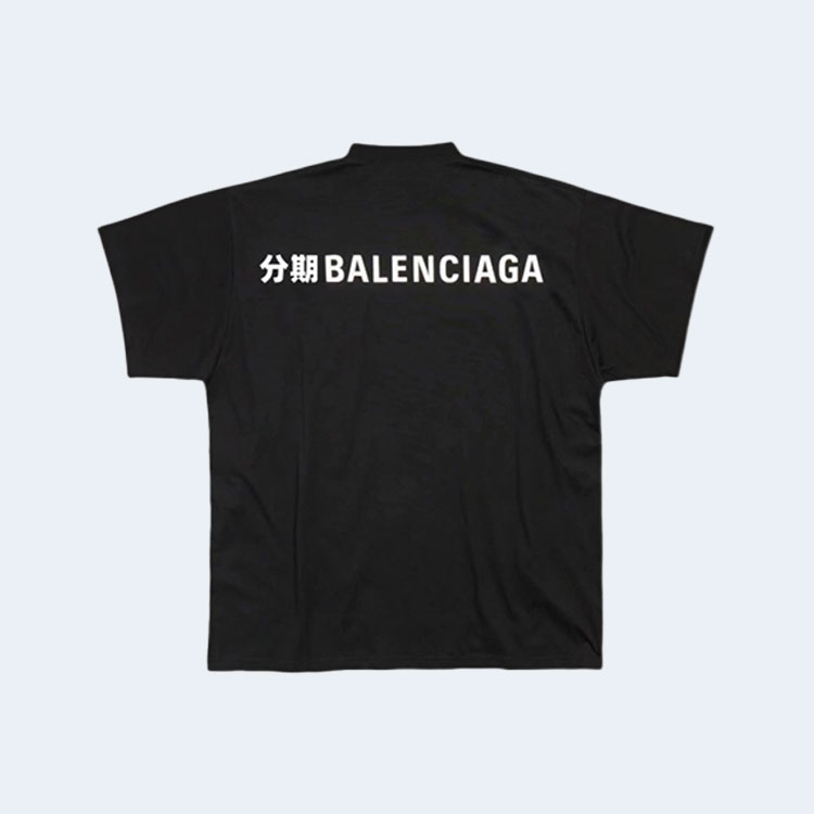 발렌시아가 차이 오버사이즈드 티셔츠