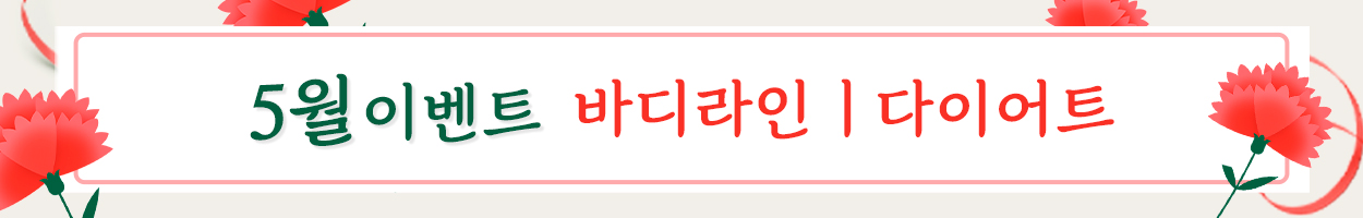 VAT<br> 별도