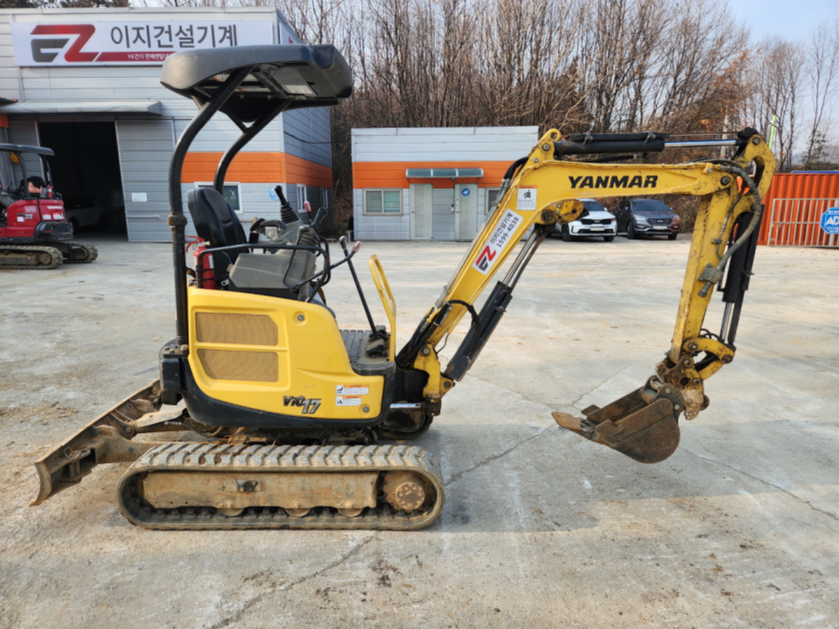 중고장비 구입
