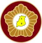 호남향우회 영등포구 연합회