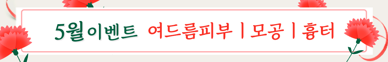 VAT<br>별도