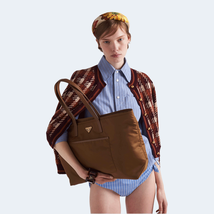 프라다 울 가디건