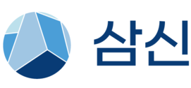 삼신 Samsin