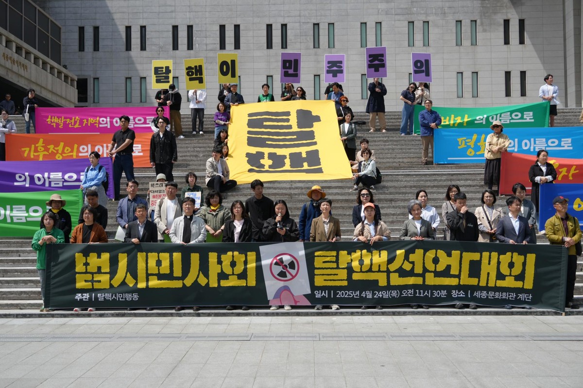 (주)두레에너지 이미지