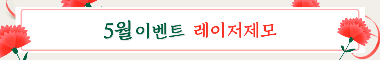 VAT 별도