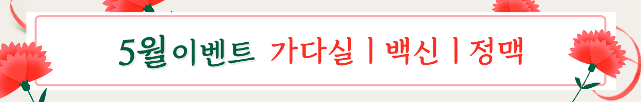 VAT<br>별도