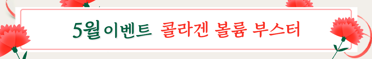 VAT 별도