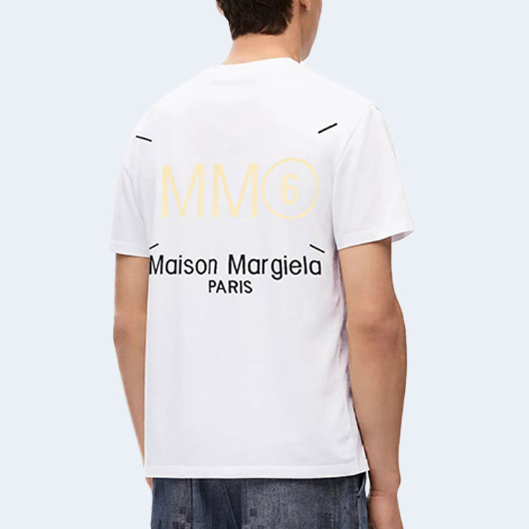 메종 마르지엘라 카멜 로고 프린트 티셔츠 화이트