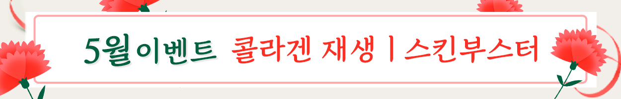 VAT<br>별도