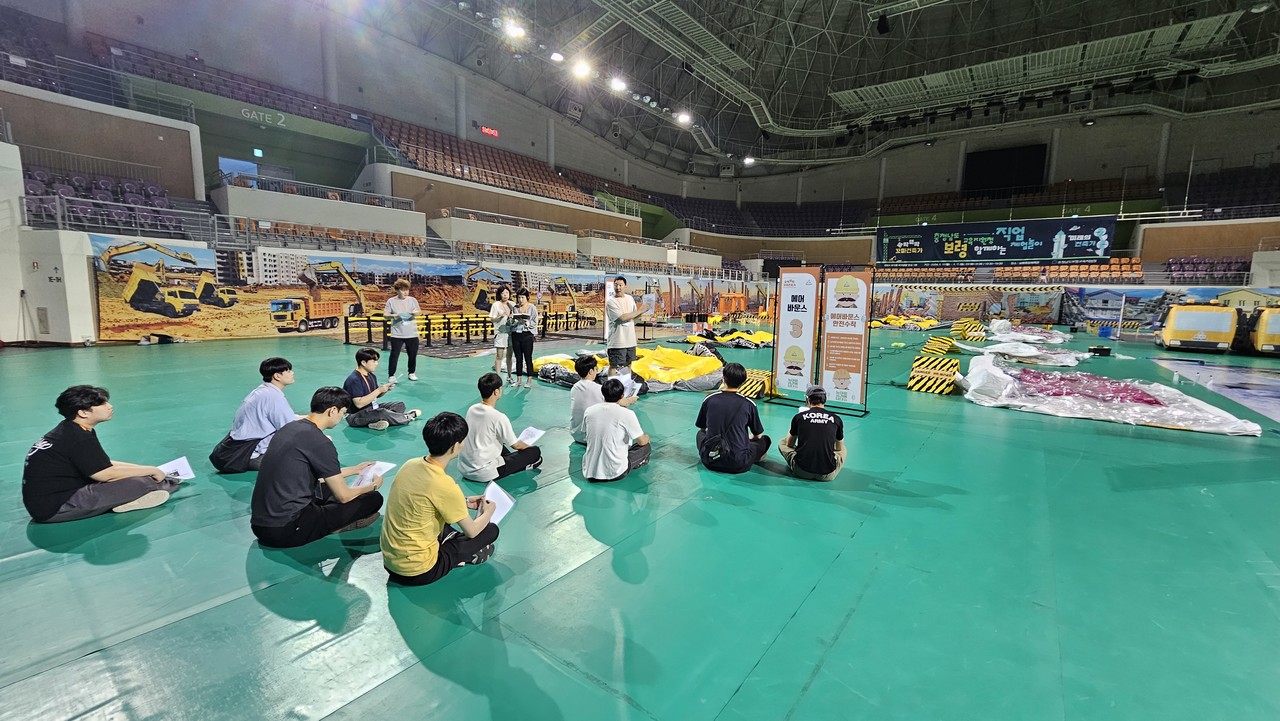 행사전날  안전요원 사전 교육 진행