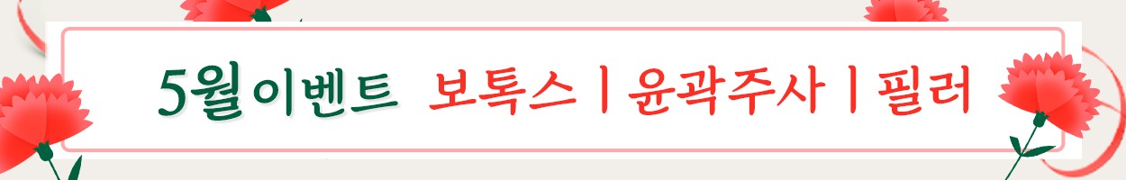 VAT<br>별도