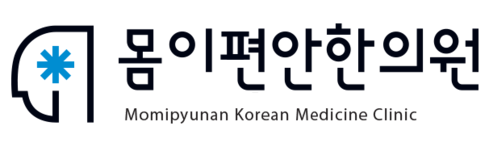 몸을비음 다이어트 네트워크