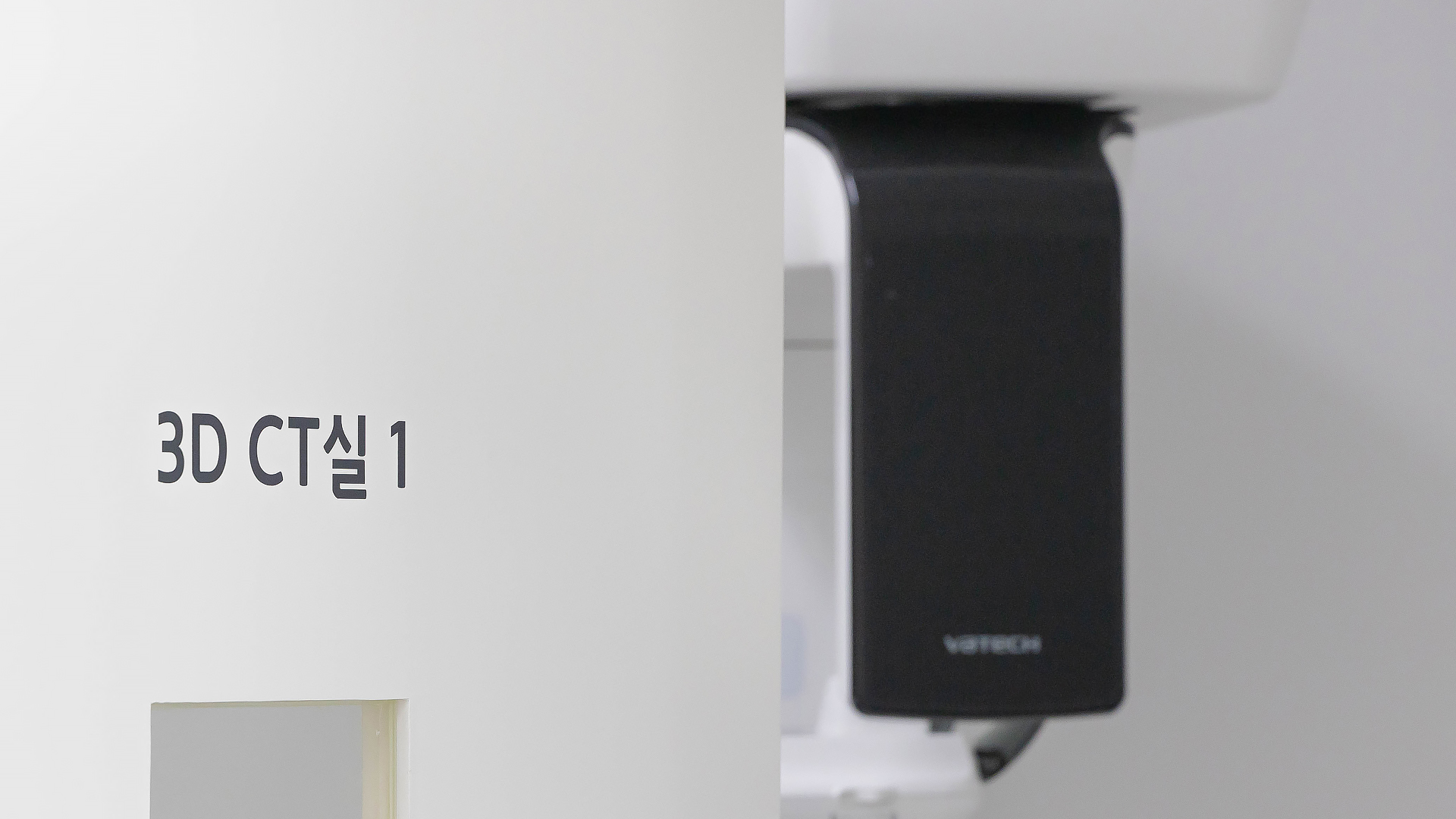 경주점