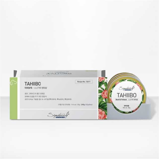 [데일리] 타히보독 - 소고기와 명태살
