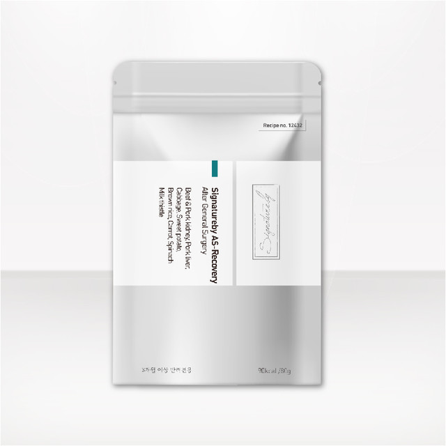 [수술 후 회복] Recovery