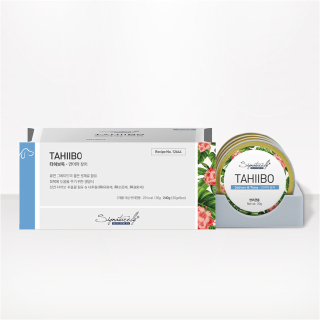 [데일리] 타히보독 - 닭고기와 감자