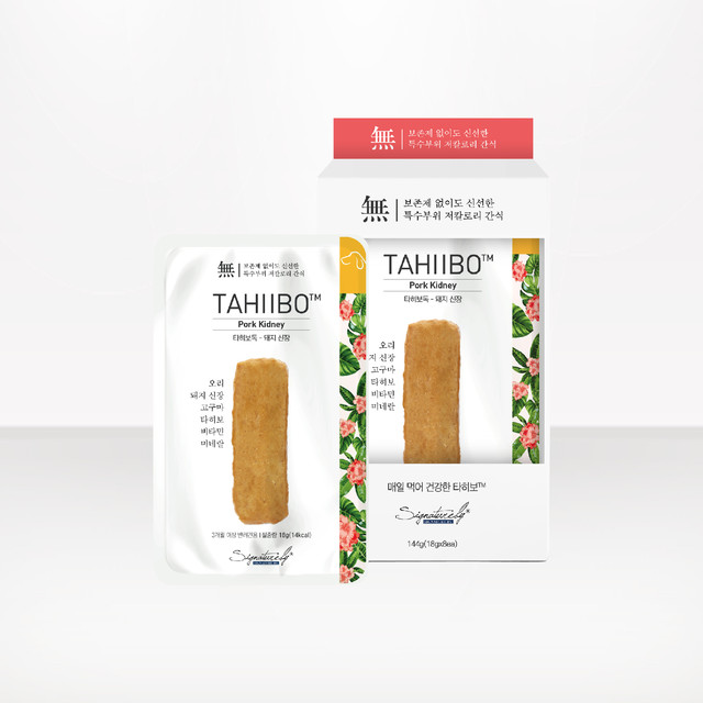 [데일리] 타히보독 - 돼지 신장
