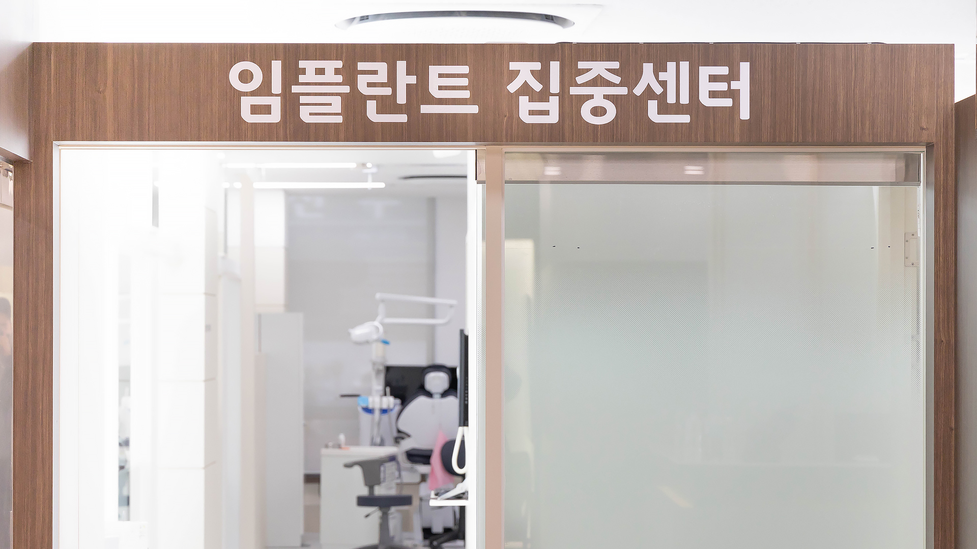 경주점