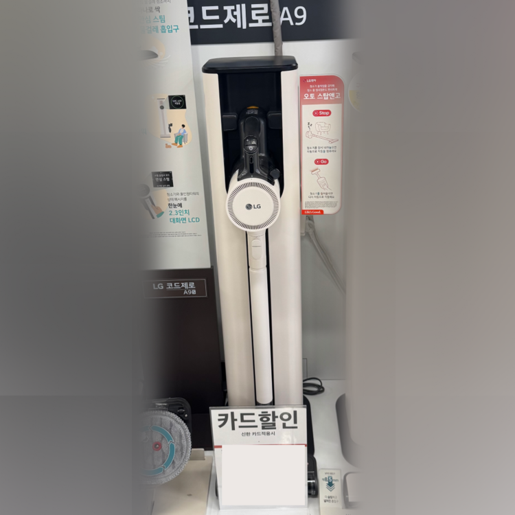 상품 이미지