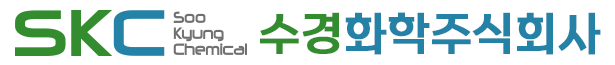 수경화학주식회사