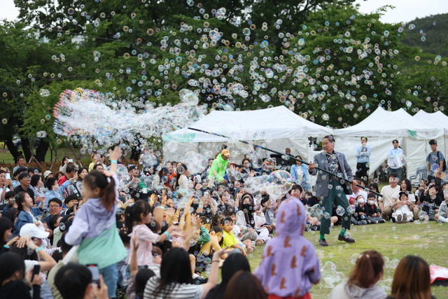 제13회 울산반구대 산골영화제