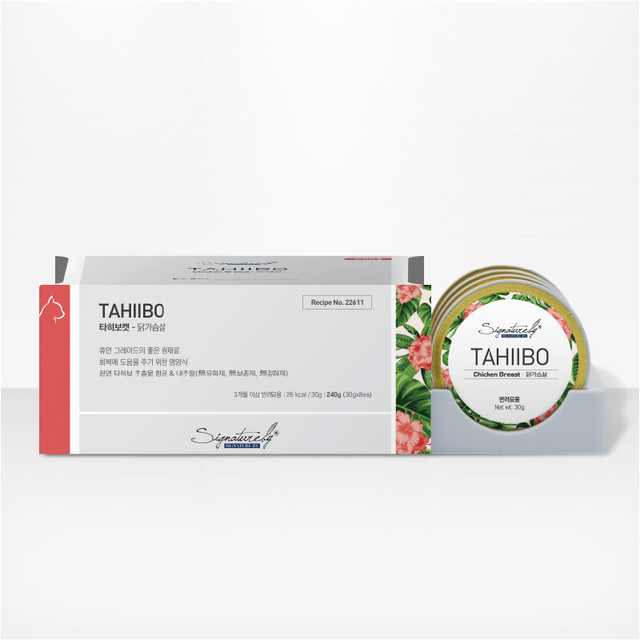 [데일리] 타히보캣 - 닭가슴살