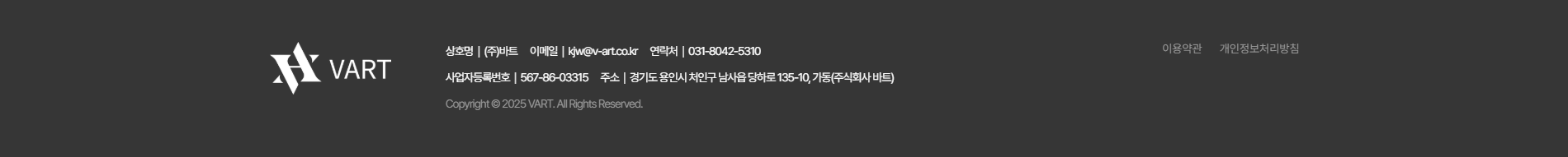 온라인 교육 시장을 겨냥한 강의 사이트를 제작합니다.