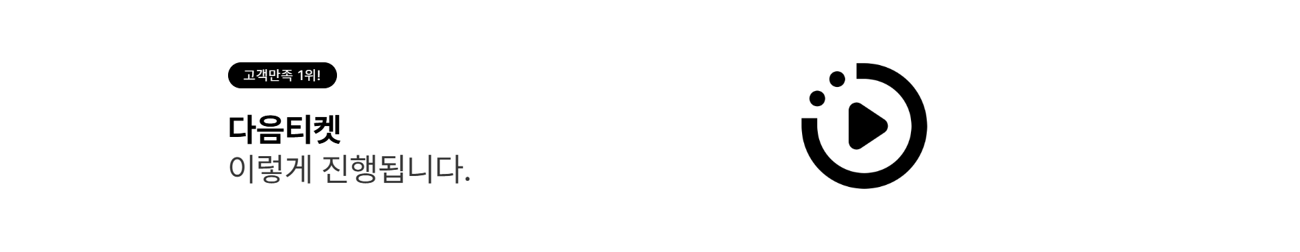 천안 지역 업체에 최적화된 홈페이지를 제작합니다.