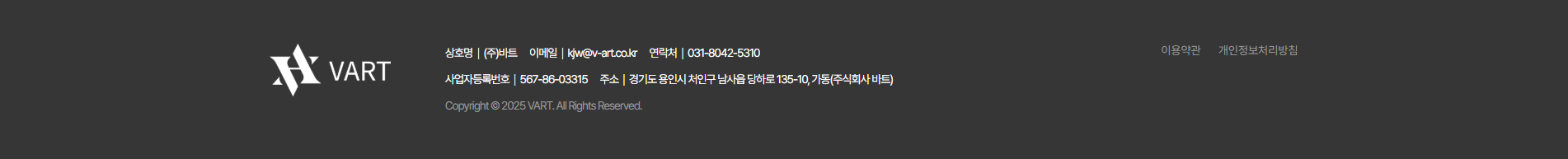 온라인 교육 시장을 겨냥한 강의 사이트를 제작합니다.