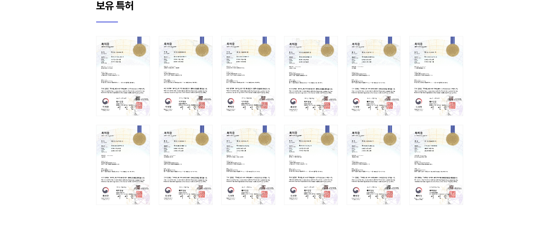 김해 지역 비즈니스를 위한 최적화된 홈페이지를 제공합니다.