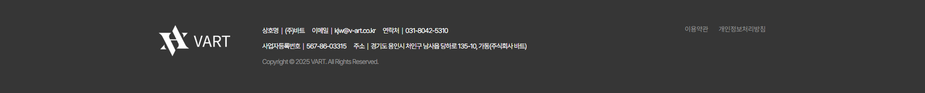 온라인 교육 시장을 겨냥한 강의 사이트를 제작합니다.