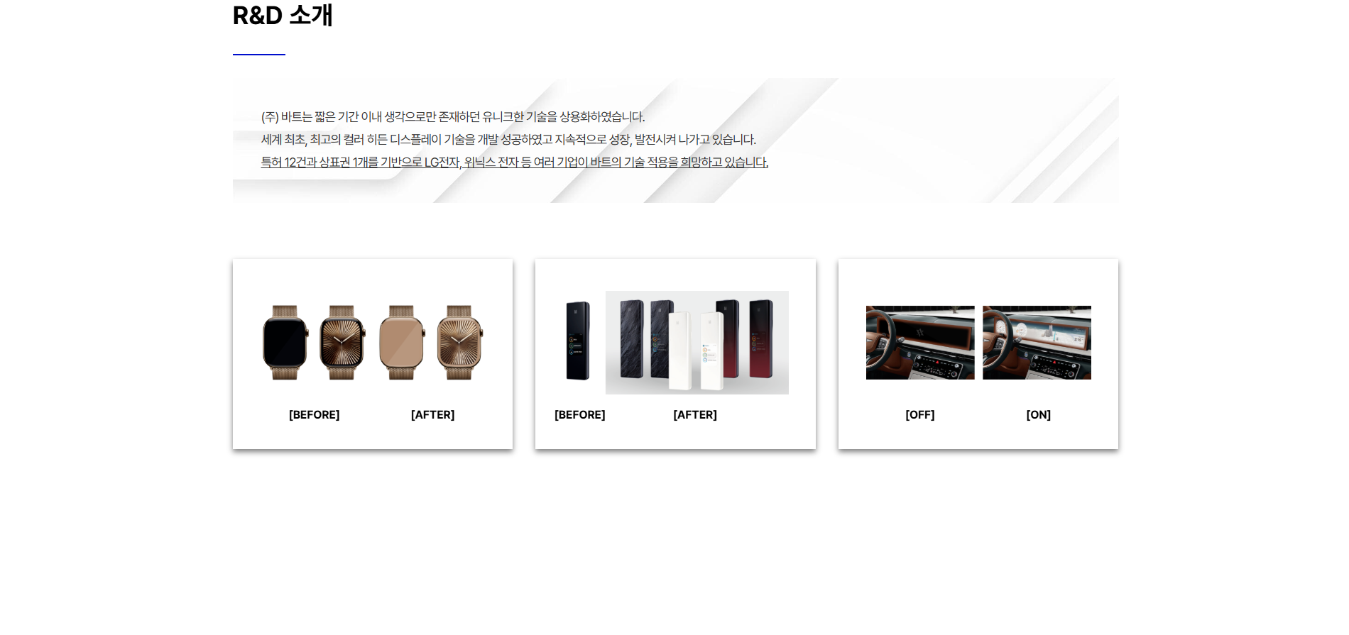 김해 지역 비즈니스를 위한 최적화된 홈페이지를 제공합니다.