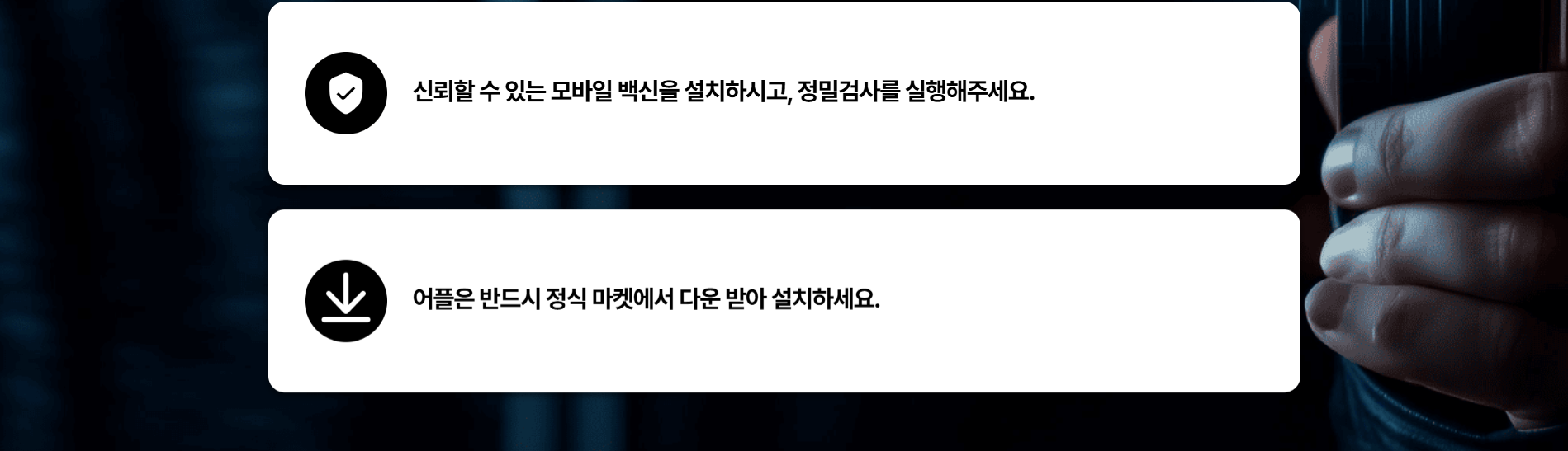 온라인 교육 시장을 겨냥한 강의 사이트를 제작합니다.