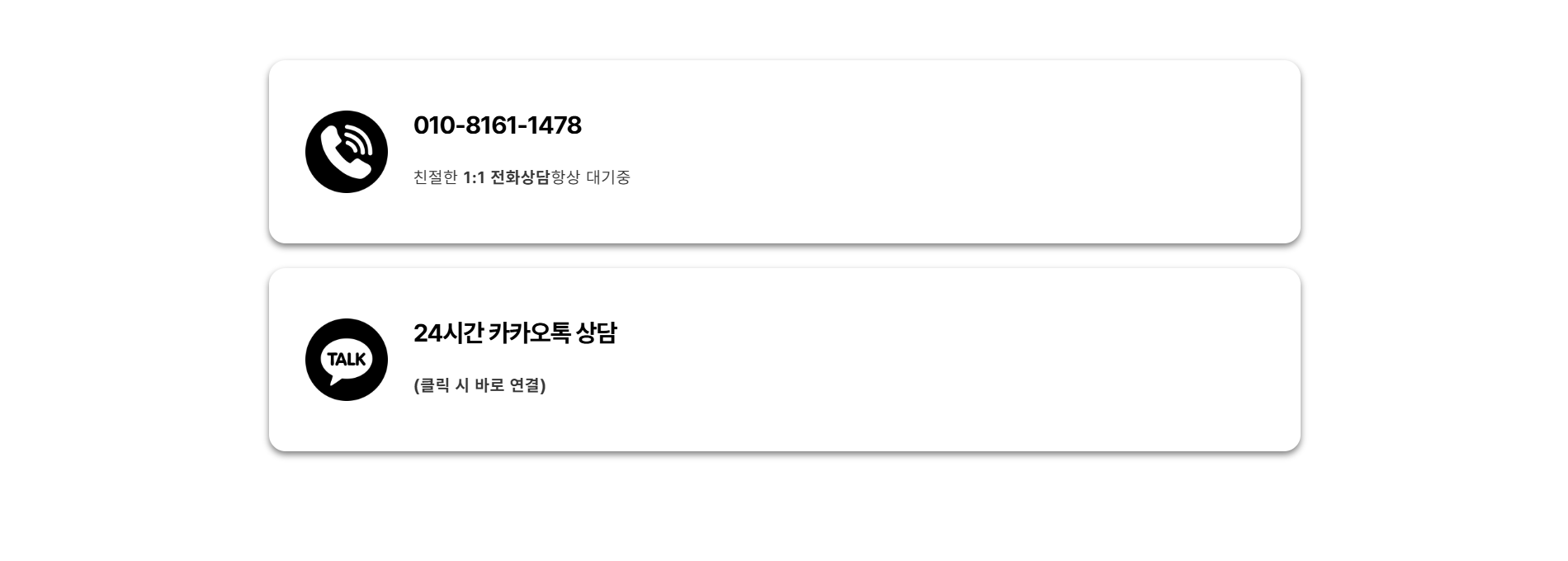 풍부한 경험을 갖춘 홈페이지 제작업체와 함께하세요.