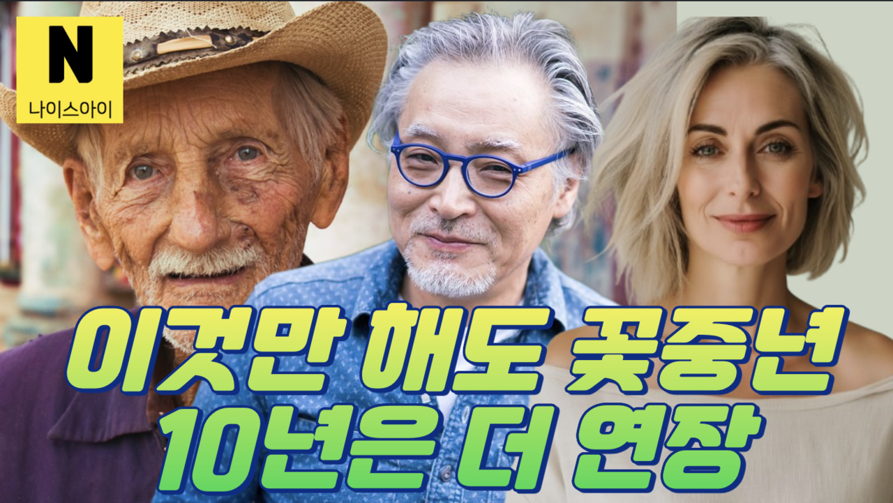 같은 상품 또는 상품별 다양한 롱폼