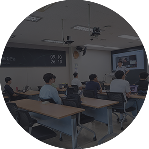 인서울 국공립 대학기관