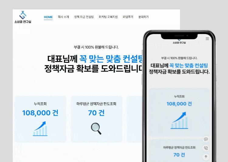 감각적인 디자인을 제안하는 디자인 에이전시 서비스입니다.