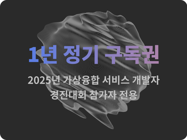 상품 이미지