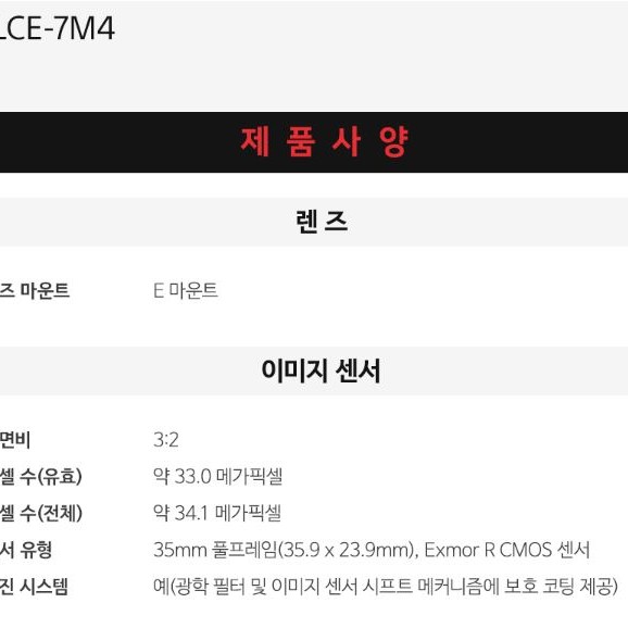 예약 상품 이미지