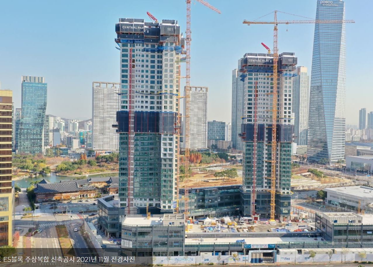 <strong>포스코 건설 송도 E5BL</strong><br/>더샵 송도 센트럴파트3차 / 351세대 / 2022년 입주