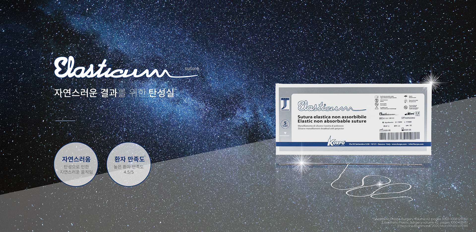 <div class="wt" style="padding:100px 200px;"><p><span>　Detail　</span><i class="btm bt-angle-right  vertical-middle" style="font-size:11px;margin-top:-2px;">&nbsp;</i> </p></div>