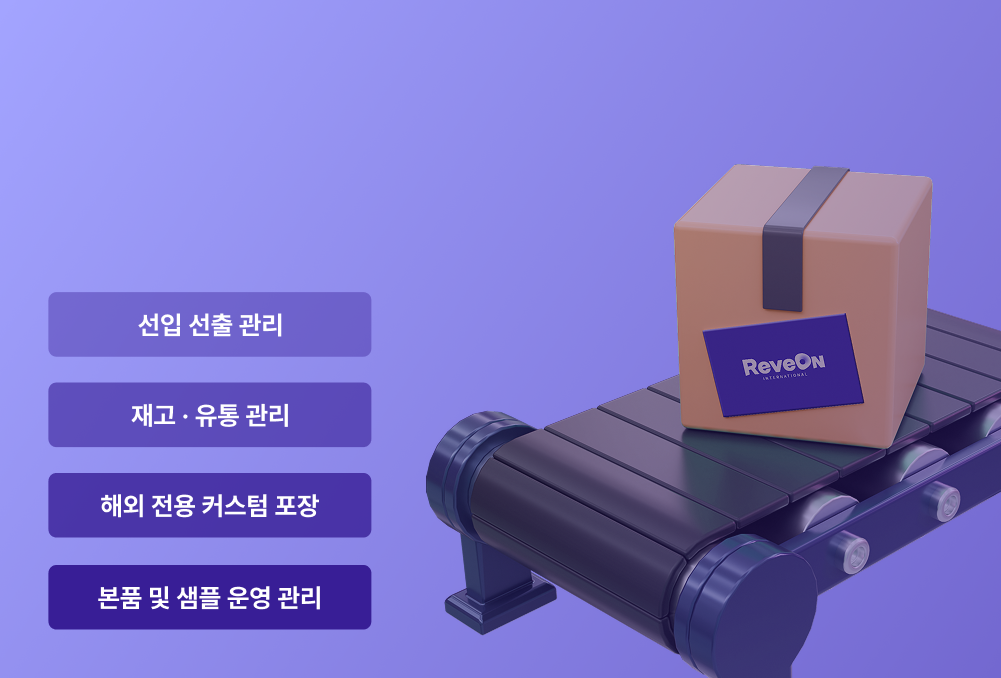 <h3><span style="color: rgb(209, 220, 231);">ReveOn</span><span style="color: rgb(255, 255, 255);"> 국내 센터</span></h3>