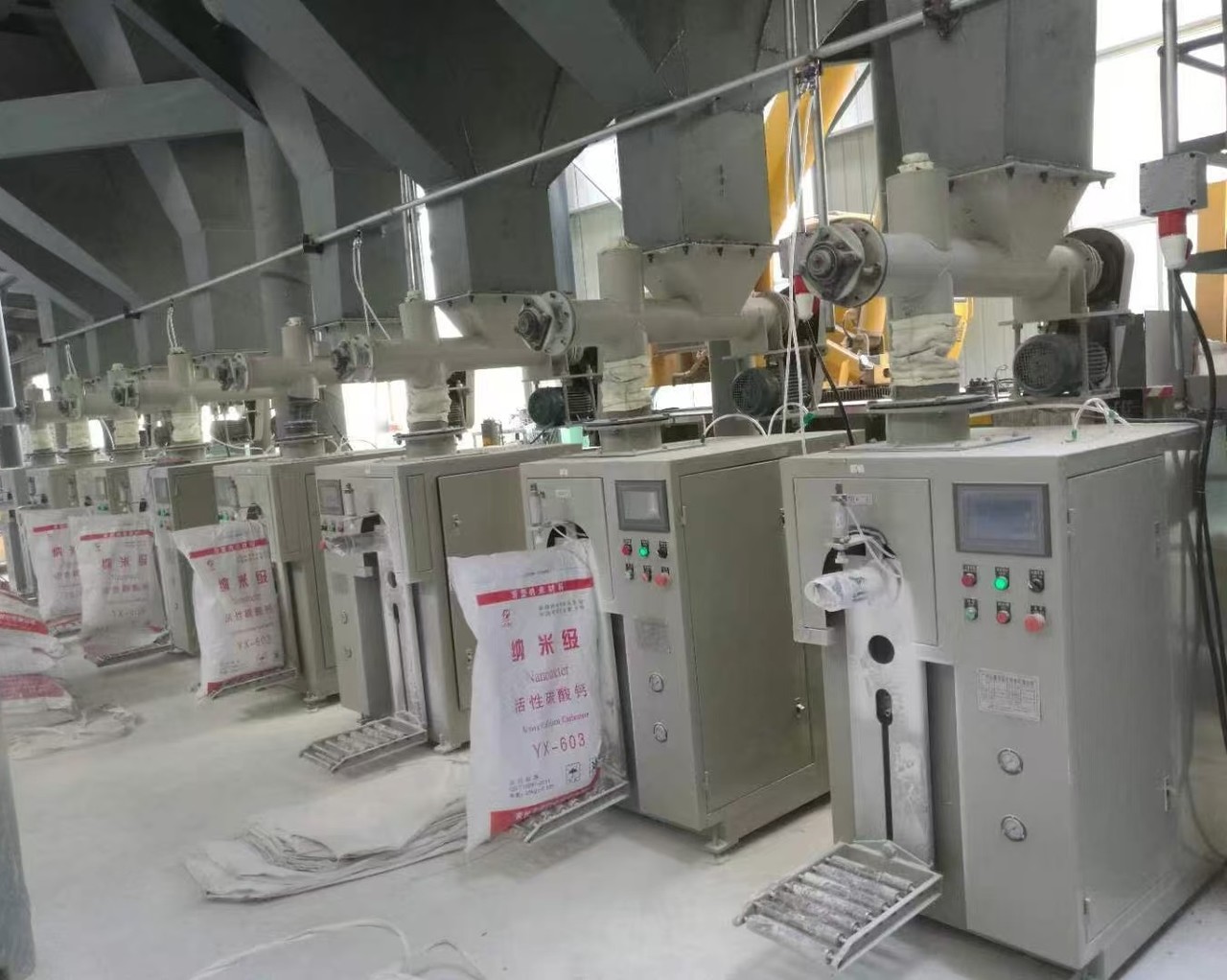 Packing Machine